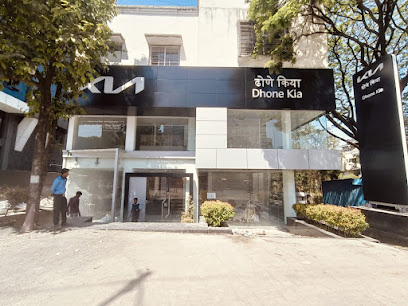 Kia Car Showroom - Dhone Kia, Satara Road