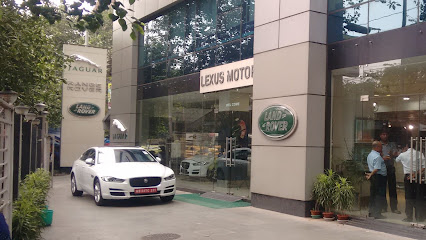 Jaguar and Landrover Kolkata Showroom